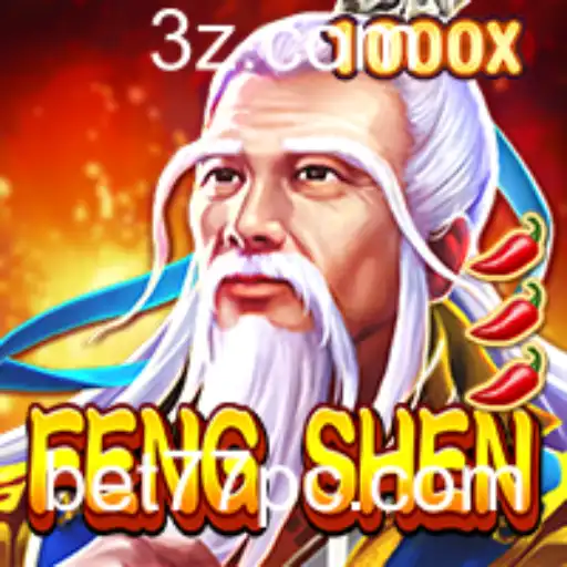 FengShen: O Universo Encantado do Novo Jogo de Estratégia