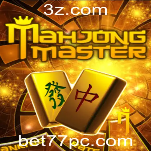 bet77 - Explorando o Fascinante Mundo do MahJongMaster